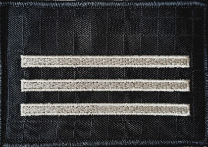 Dystynkcja specjalna SW - starszy kapral