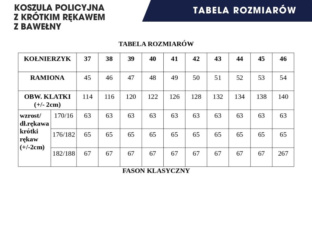 rozmiar koszule policja